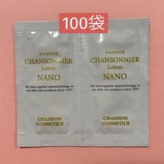 シャンソニエ ローション NANO 100袋 - メルカリ