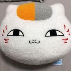 ふわふわニャンコ先生のサムネイル