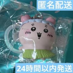 劇場版 映画 ちいかわ 入場者 特典 古本屋 カニちゃん めじるし