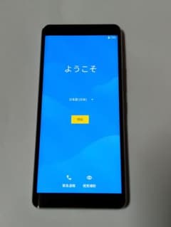 Rakuten Hand P710 ホワイトのサムネイル