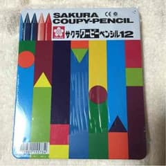 サクラクーピーペンシル12本のサムネイル