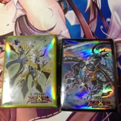 遊戯王 スリーブのサムネイル