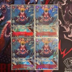 ワンピースカードゲーム マルコ OP03-014 SR パラレル 4枚 - メルカリ