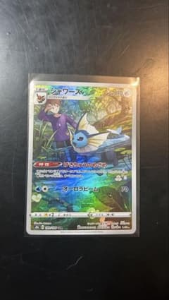 ポケモンカード セレナ シャワーズ ピィ CHR AR HRのサムネイル