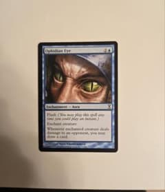 MTG 知恵の蛇の眼 Ophidian Eye 英語 1枚のサムネイル