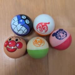 アンパンマン くるコロタワー ボールのみ　５個セットのサムネイル
