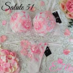 サルート♥51G 南アフリカ E70 ソングM PU - メルカリ