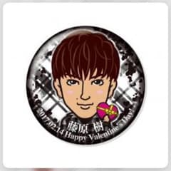 THE RAMPAGE 藤原樹 缶バッジのサムネイル