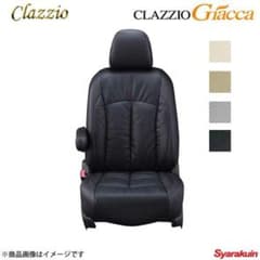 だぁー様専用値下げ交渉歓迎！Clazzio クラッツィオハイエースシートカバーのサムネイル