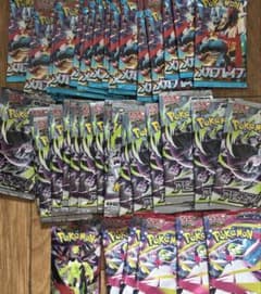ポケモンカードゲーム ポケカ サーチ済み 未開封パック 46パック