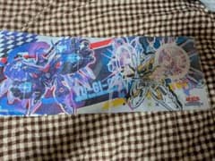 遊戯王プレイマット 天霆號アーゼウス 厄災の星ティフォン ニューロン