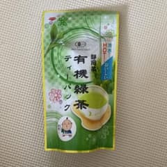 日本農産 有機緑茶ティーパック 100g(5g×20袋)のサムネイル
