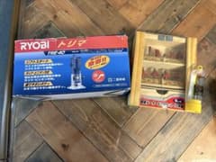 動作確認済 RYOBI トリマ TRE-40 豪華ビットセット付のサムネイル