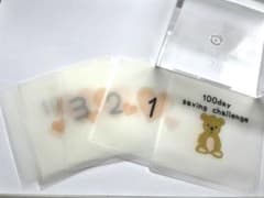 m37092376692_1.jpg?1736682538