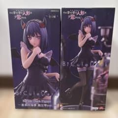 BiCute Dark Figure 키타가와 카이유메 구로에 시즈쿠 Ver. 2체 세트