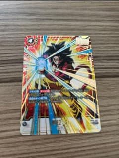 ドラゴンボール フュージョンワールド 孫悟空:GT SCR - メルカリ