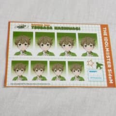 SideM リメショ 証明写真館 柏木翼のサムネイル