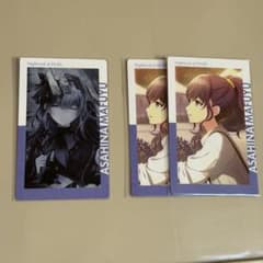 プロセカ 朝比奈まふゆ 黒百合 まとめ売り プロセカ 朝比奈まふゆ エピカ 黒百合 13A - メルカリ