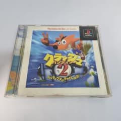 クラッシュ・バンディクー2 コルテックスのぎゃくしゅう！ PS1のサムネイル