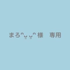 ミッフィー マイナンバーカードケース 3枚セットのサムネイル
