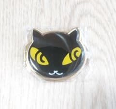 ねこ型ミラーのサムネイル