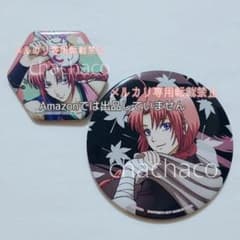 銀魂 神威 一番カフェ 一番くじ 六角缶バッジ 銀魂 神威 一番カフェ 一番くじ 六角缶バッジ - メルカリ