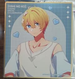 Oshi no Ko Karaoke no Tetsujin Hoshino Aqua Collaboration Autograph Board