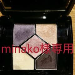 ディオール サンク クルール デザイナーのサムネイル