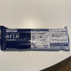 タカギ みず工房 浄水器交換カートリッジ JC0036UGのサムネイル