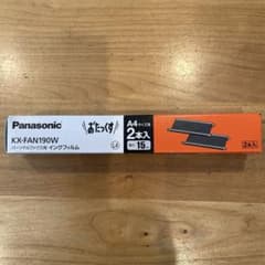 Panasonic インクフィルム (2本組) KX-FAN190Wのサムネイル