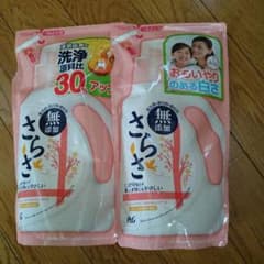 ✨P&Gさらさ 液体洗剤☆詰め替え2本✨のサムネイル