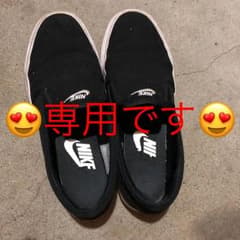 NIKE スリッポン スニーカーのサムネイル