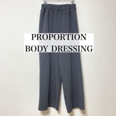 PROPORTION BODY DRESSING Sweatpants Wide Pants
