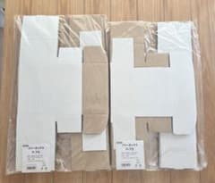 HEIKO フリーボックス F-74 F-73 まとめ売りのサムネイル