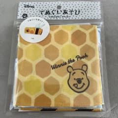 くまのプーさん てぬぐいあそび ハチ