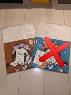 over print POP ART Tee  古塔つみTシャツ　ブラウンのみのサムネイル