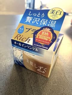 素肌しずく Rich オールインワンゲルのサムネイル