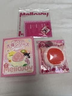 メロジョイ Mellojoy 大福シリーズ グレープフルーツのサムネイル