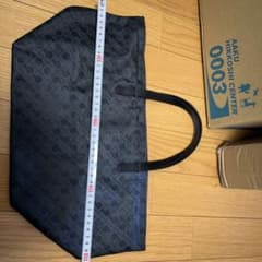 ブラックゲラルデーニのサムネイル