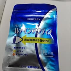 SUNTORYルテインアクテイブのサムネイル