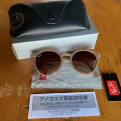RAYBAN RB2180F 6166/13 レイバン 正規のサムネイル