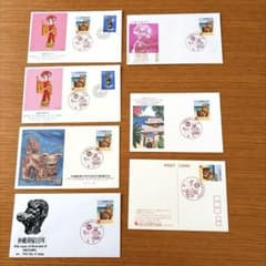 沖縄復帰10年記念 初日カバー・記念はがきセット 琉球切手 - メルカリ
