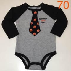 【即日発送】美品 長袖ロンパース ハロウィン サイズ70のサムネイル