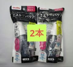 虫除け　ベビー除菌スプレーのサムネイル