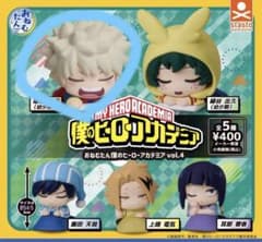 し*う様 僕のヒーローアカデミア おねむたんvol.4 爆豪勝己のサムネイル