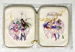 セーラームーン FC限定 お薬手帳ポーチ＆カバーセット レゾネ - メルカリ