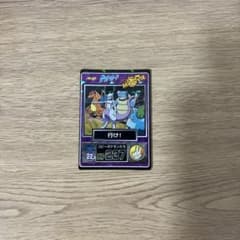 激レアMeiji ポケモンゲットカード 行け！コピーポケモンピカチュウザ