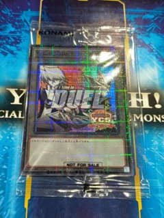 遊戯王】YCSJ大阪2026トークン上位賞 - メルカリ