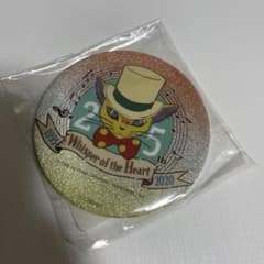 耳をすませば 25周年 記念販促物 缶ミラー ミニ下敷き 非売品レア ノベルティ 耳をすませば 25周年記念 缶ミラー 非売品 - メルカリ