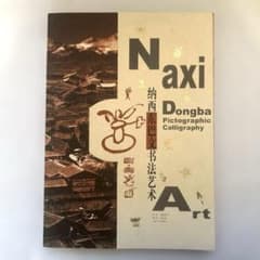 m37101694315_1.jpg?1761895431